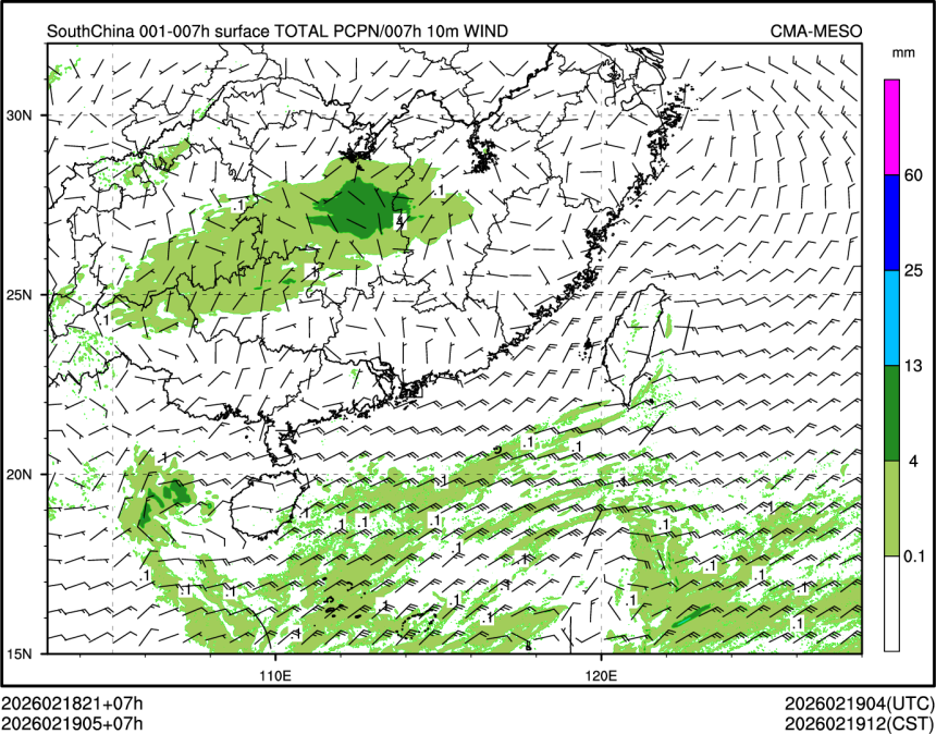 02/19 05时 +007小时