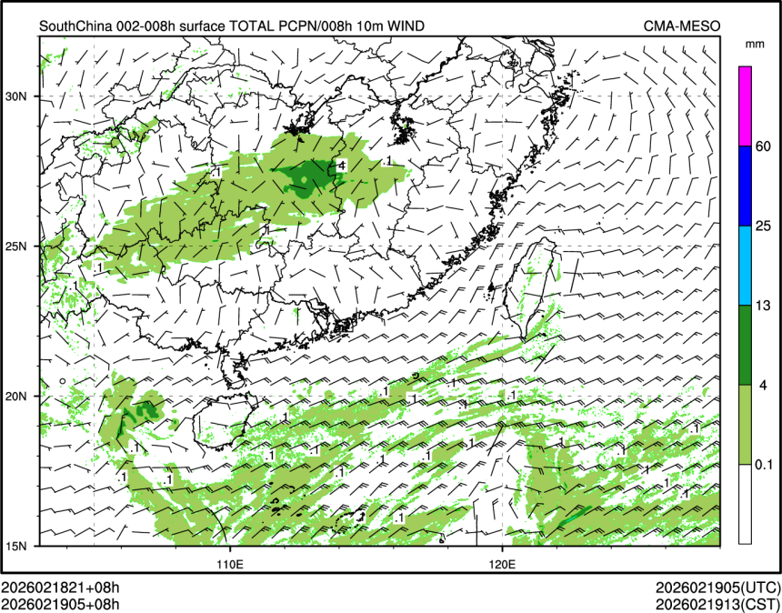 02/19 05时 +008小时