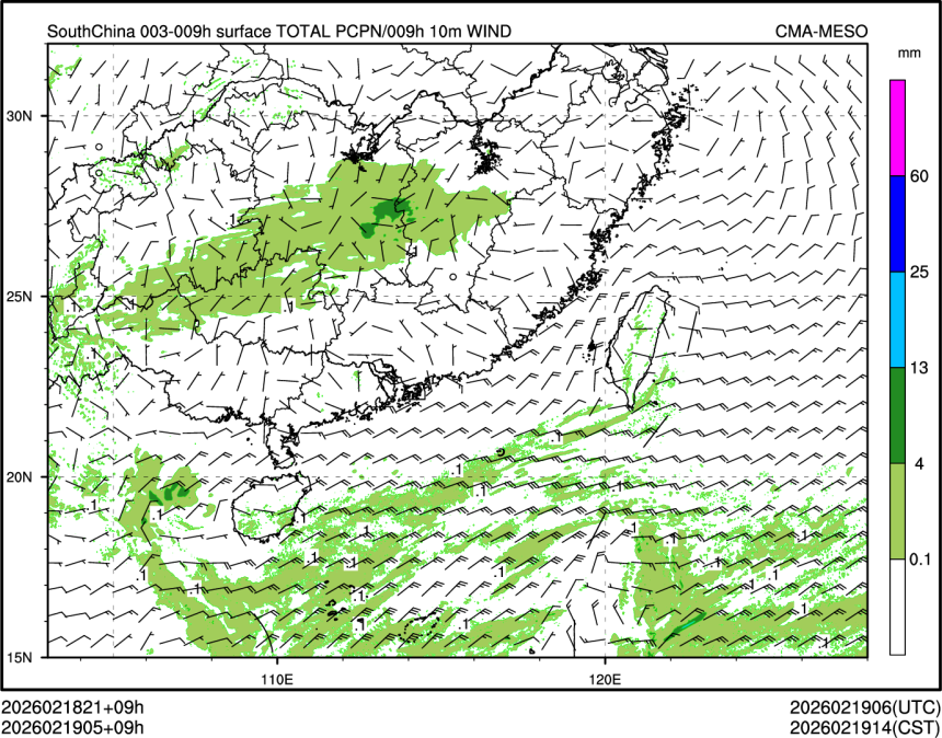 02/19 05时 +009小时