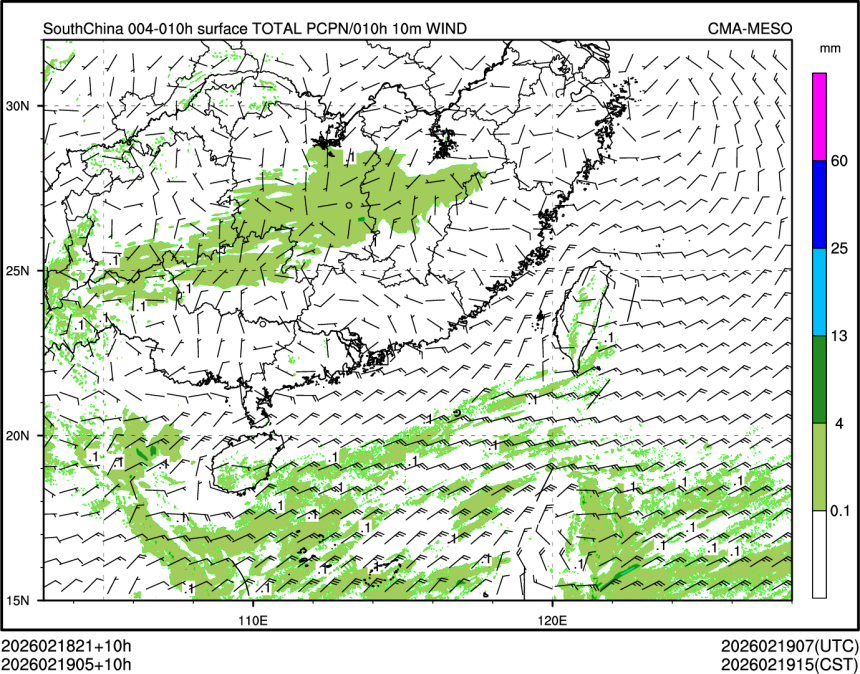 02/19 05时 +010小时