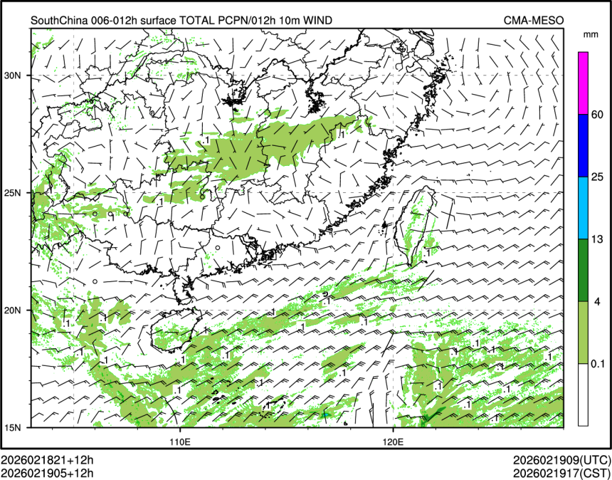 02/19 05时 +012小时