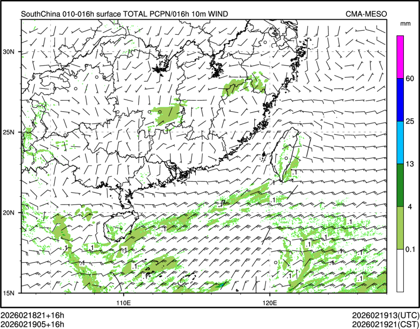 02/19 05时 +016小时