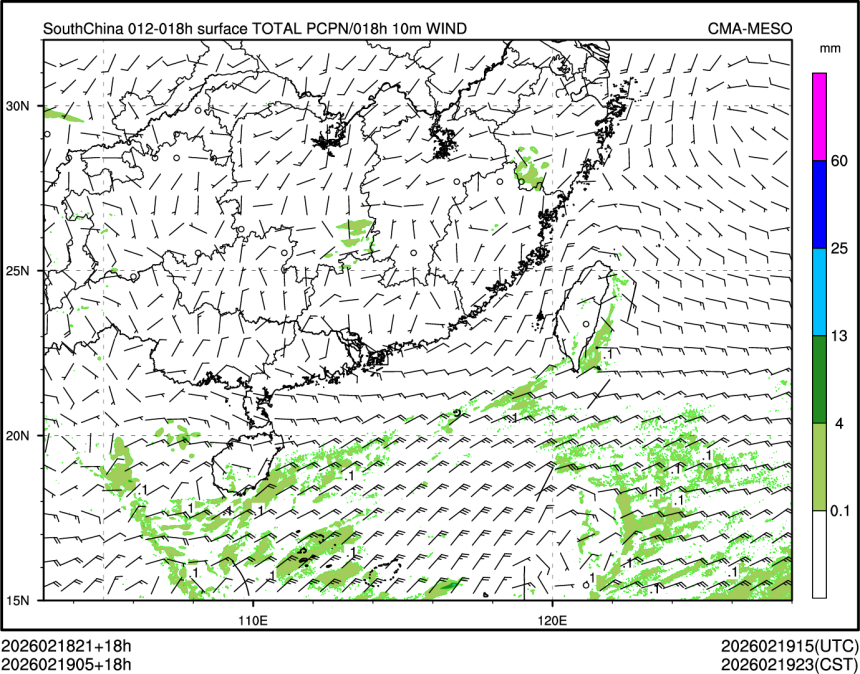 02/19 05时 +018小时