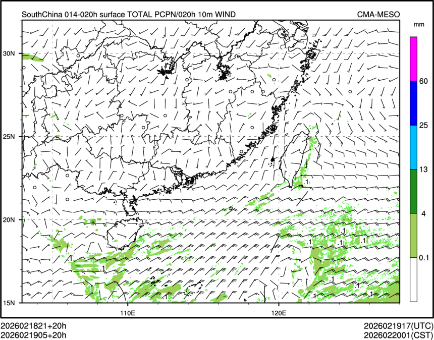 02/19 05时 +020小时