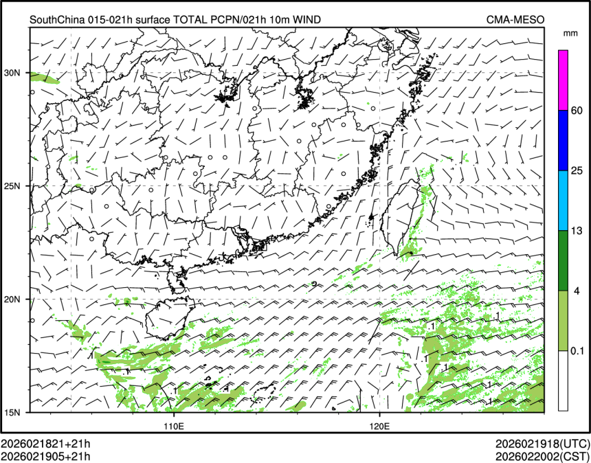 02/19 05时 +021小时