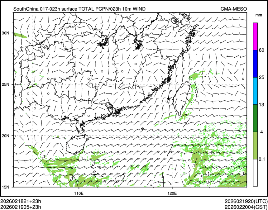 02/19 05时 +023小时