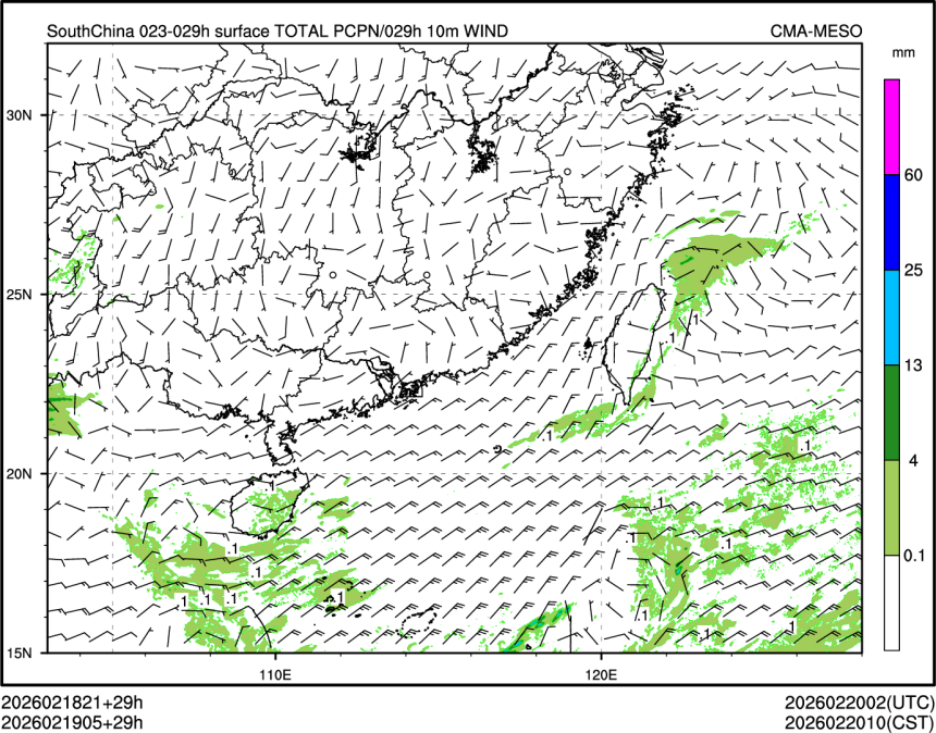 02/19 05时 +029小时
