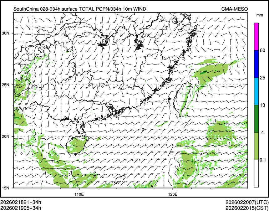 02/19 05时 +034小时