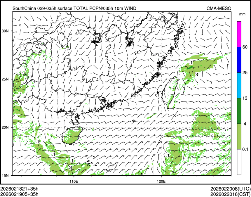 02/19 05时 +035小时
