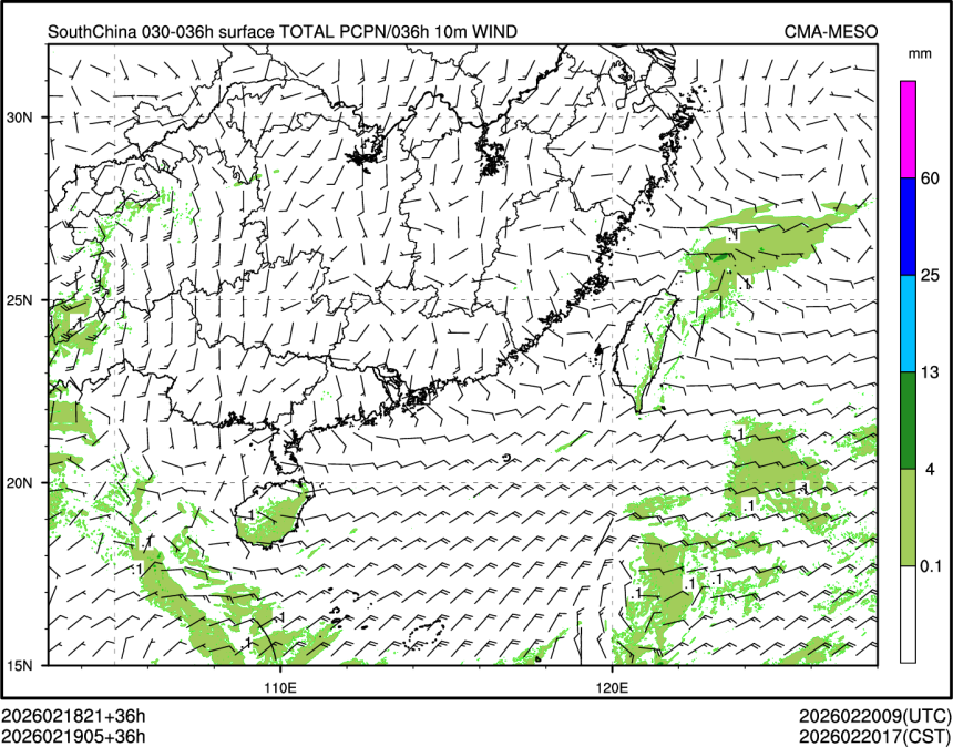 02/19 05时 +036小时