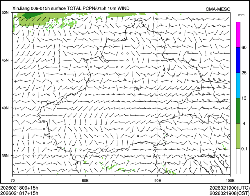 02/18 17时 +015小时