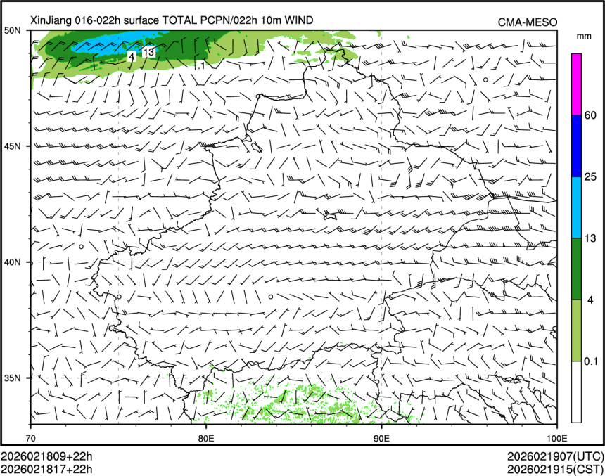 02/18 17时 +022小时