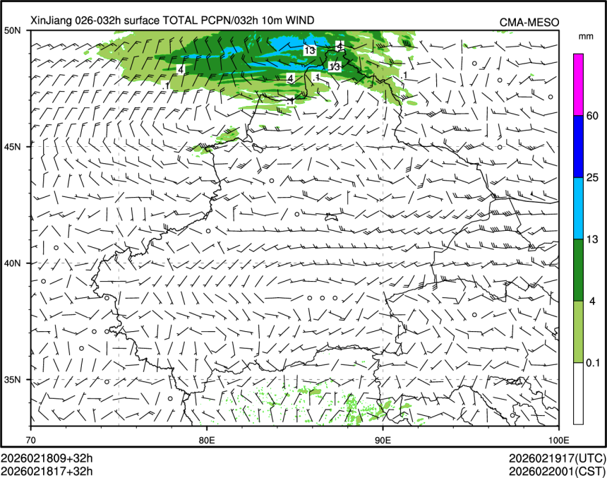 02/18 17时 +032小时