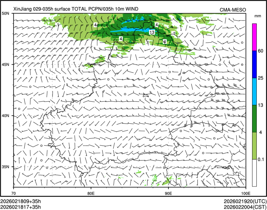 02/18 17时 +035小时