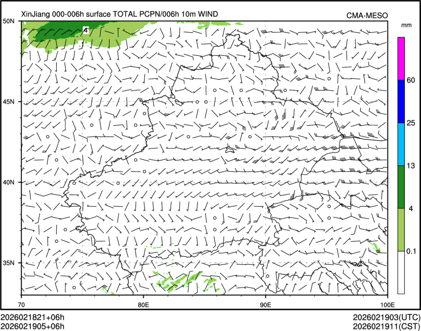 02/19 05时 +006小时