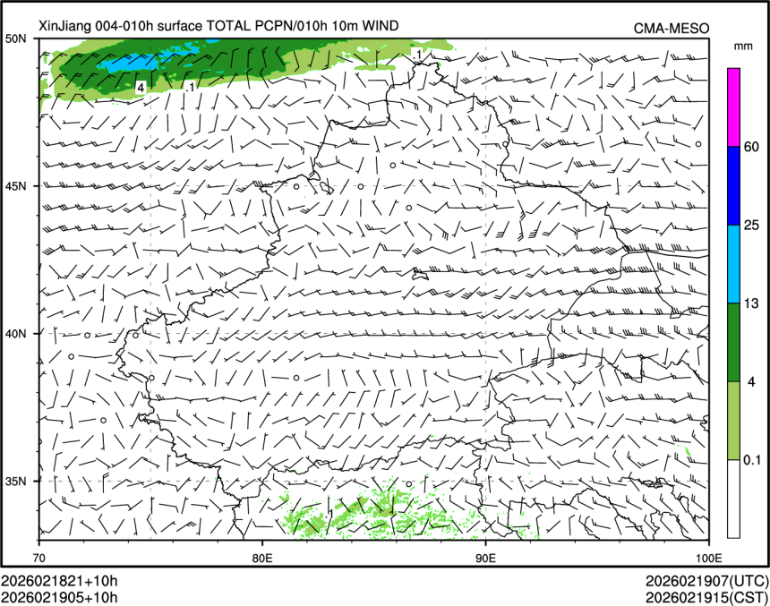 02/19 05时 +010小时