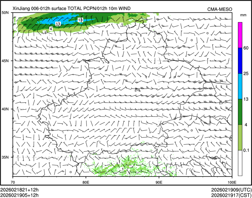 02/19 05时 +012小时
