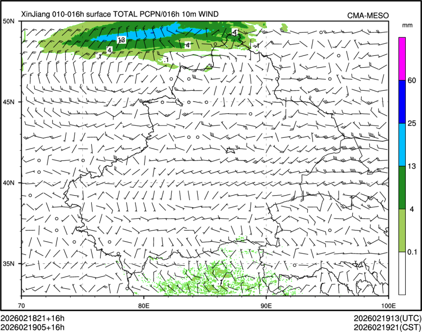 02/19 05时 +016小时