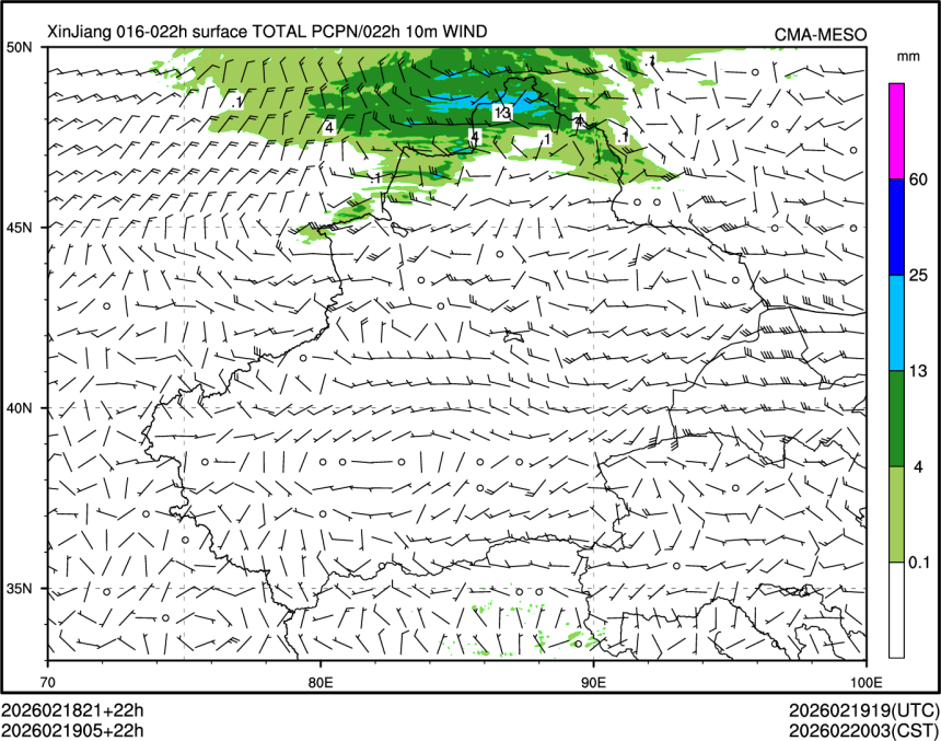 02/19 05时 +022小时
