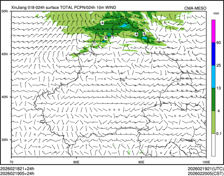 02/19 05时 +024小时