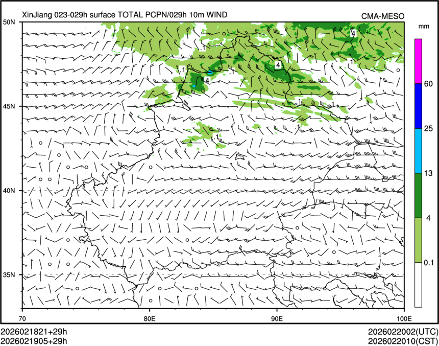 02/19 05时 +029小时