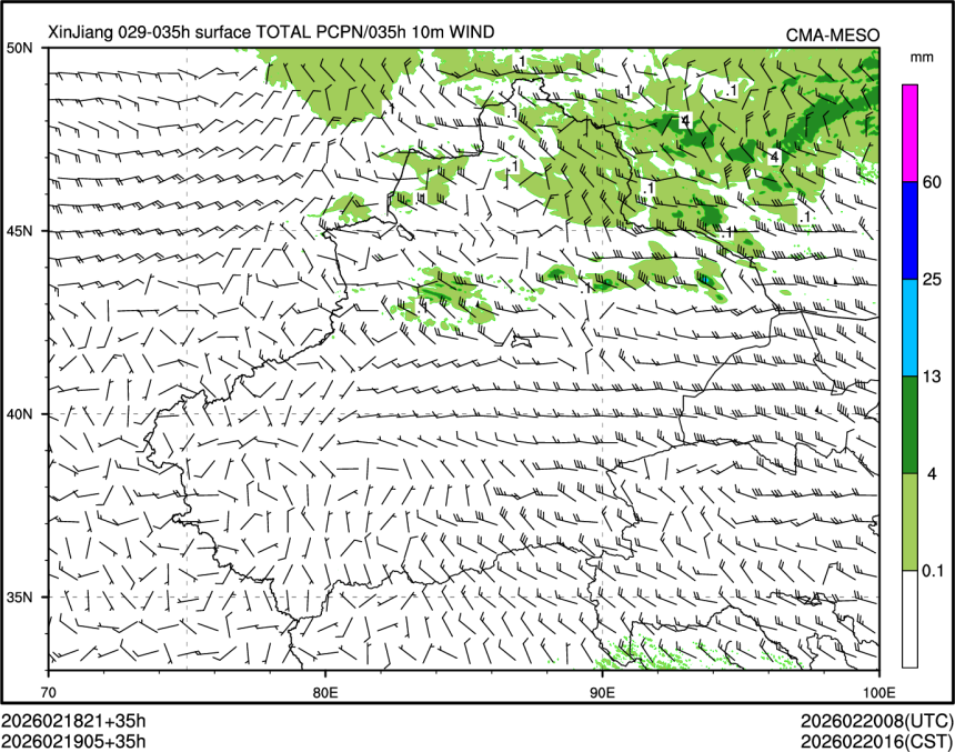02/19 05时 +035小时
