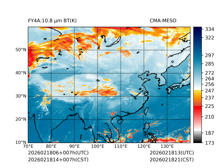 02/18 14时 +007小时