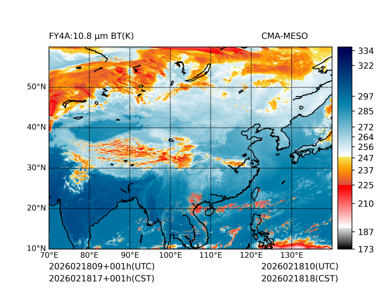 02/18 17时 +001小时