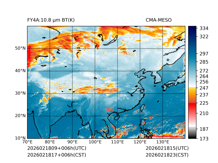 02/18 17时 +006小时