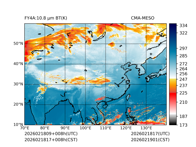 02/18 17时 +008小时