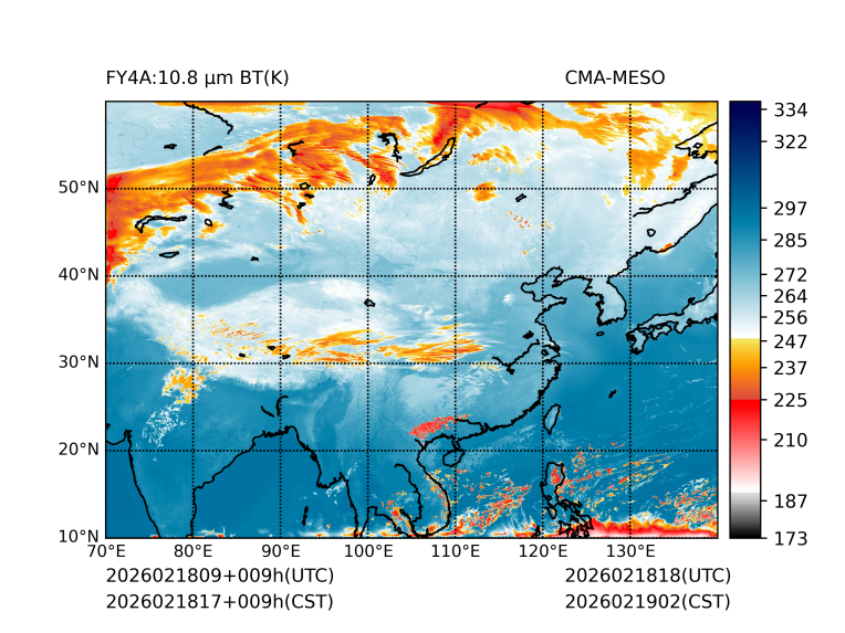 02/18 17时 +009小时