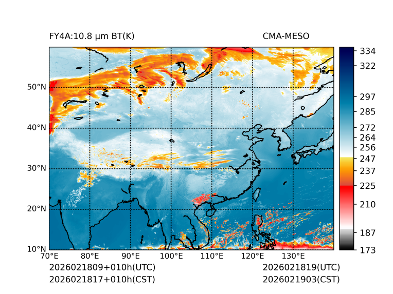 02/18 17时 +010小时