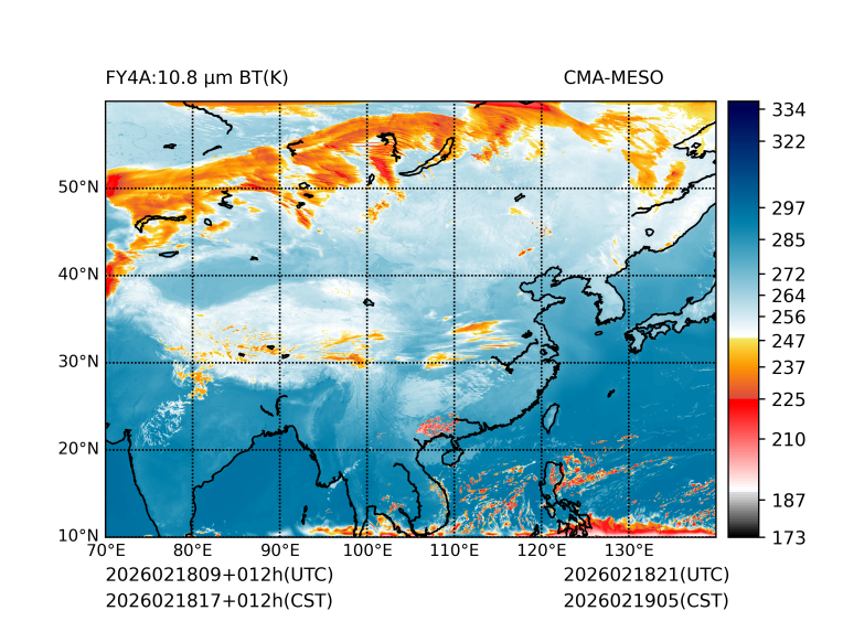 02/18 17时 +012小时