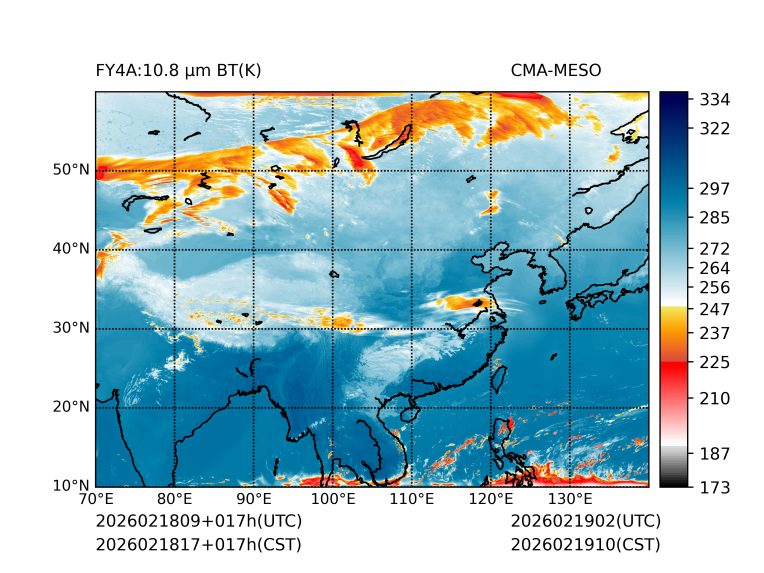 02/18 17时 +017小时