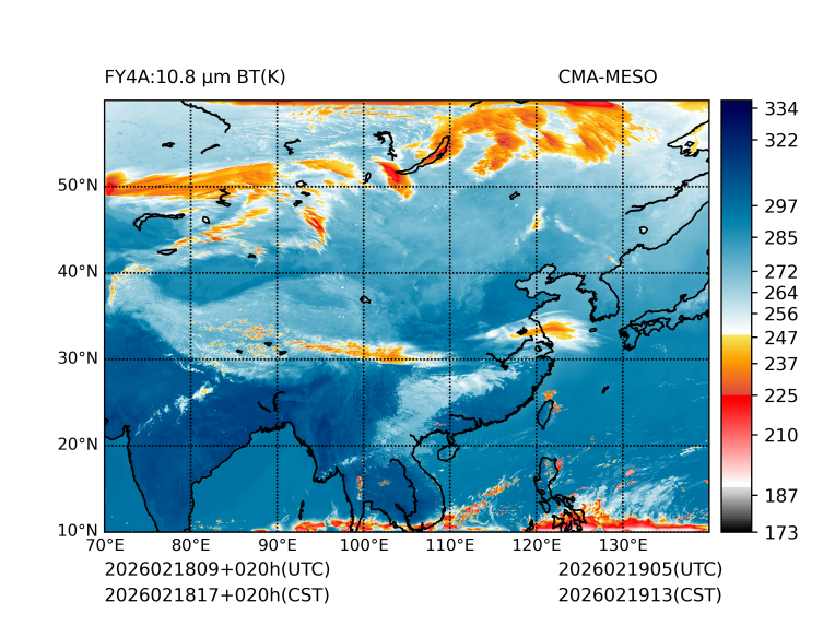 02/18 17时 +020小时