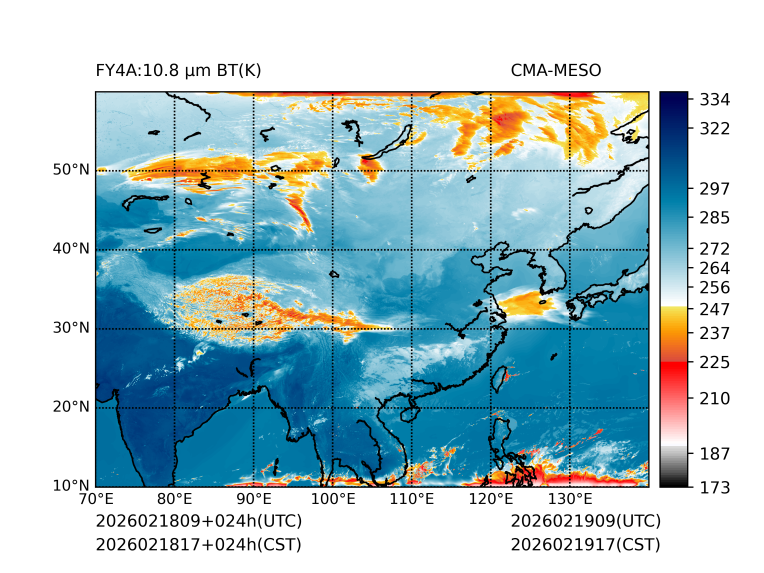 02/18 17时 +024小时