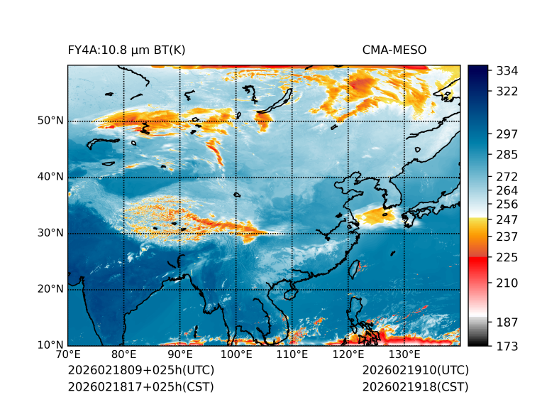 02/18 17时 +025小时