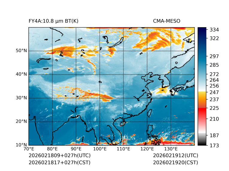 02/18 17时 +027小时