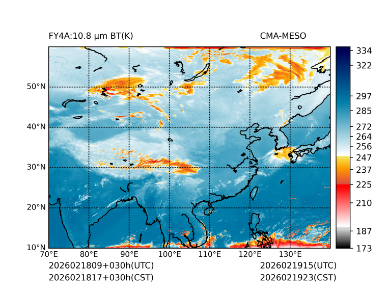 02/18 17时 +030小时