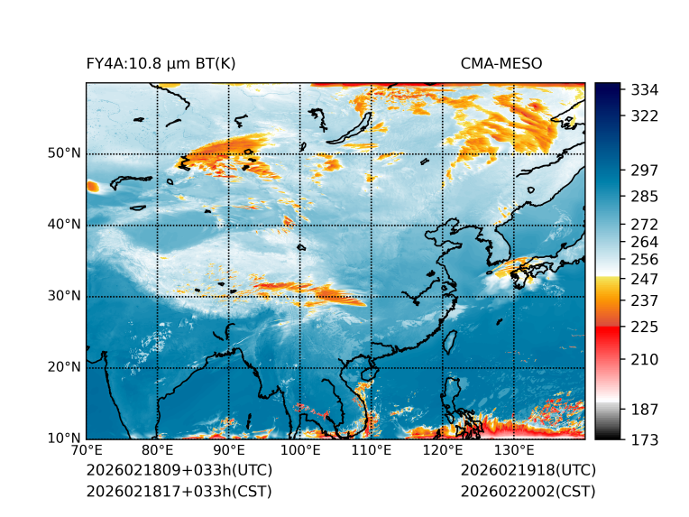 02/18 17时 +033小时