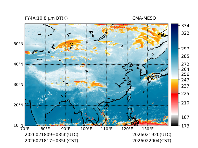 02/18 17时 +035小时