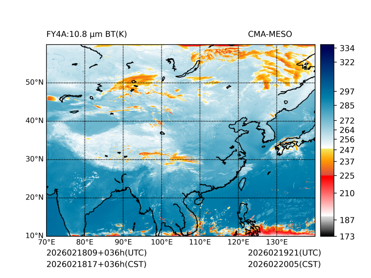 02/18 17时 +036小时