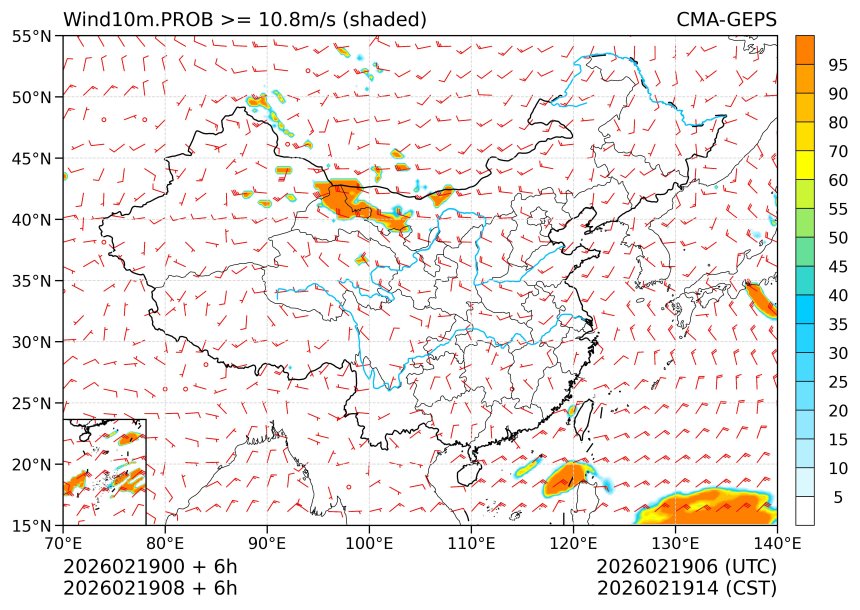02/19 08时 +006小时
