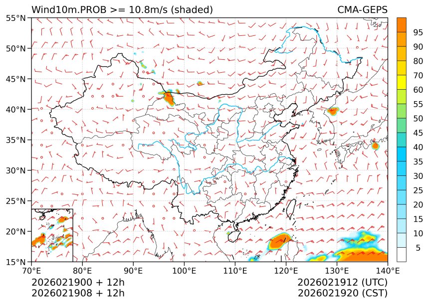 02/19 08时 +012小时