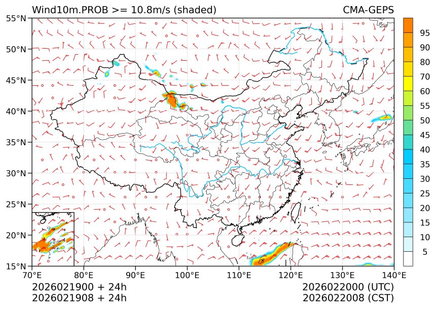 02/19 08时 +024小时