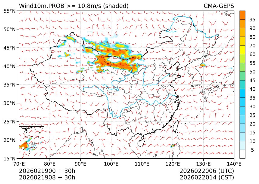 02/19 08时 +030小时