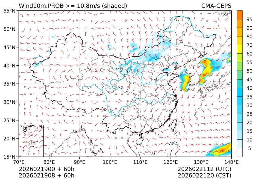 02/19 08时 +060小时