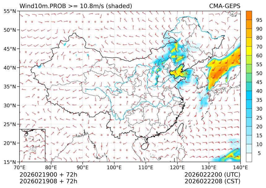 02/19 08时 +072小时