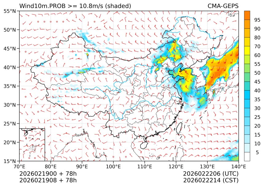 02/19 08时 +078小时