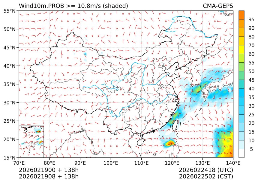 02/19 08时 +138小时